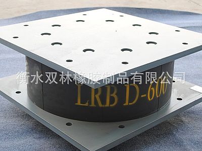 威海LRB铅芯隔震橡胶支座